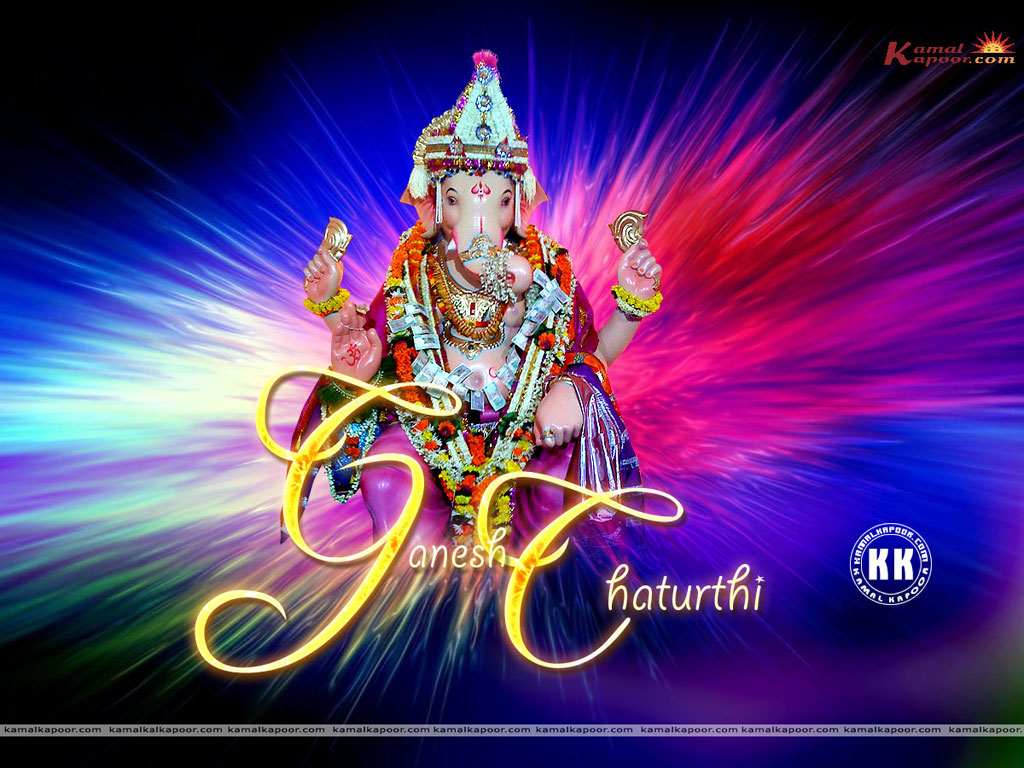 Ganesh Chaturthi Wallpaper